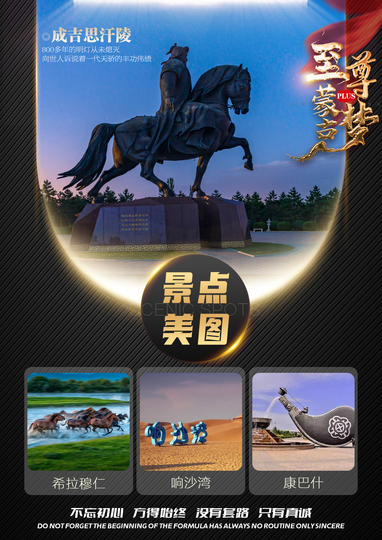 C:/Users/Administrator/Desktop/1-3  極致火星/1-8-內頁1.jpg1-8-內頁1
