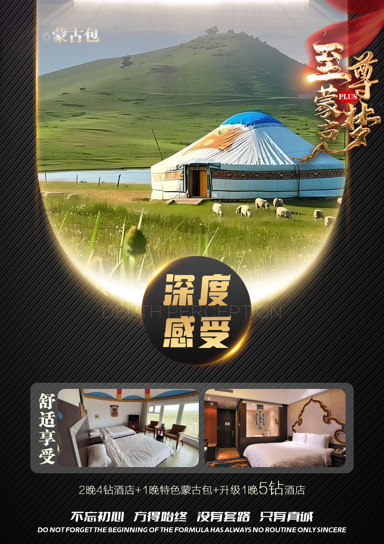 C:/Users/Administrator/Desktop/1-3  極致火星/1-8-內頁3.jpg1-8-內頁3