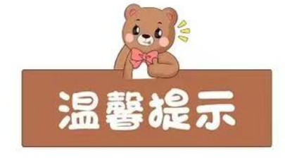 圖片 1