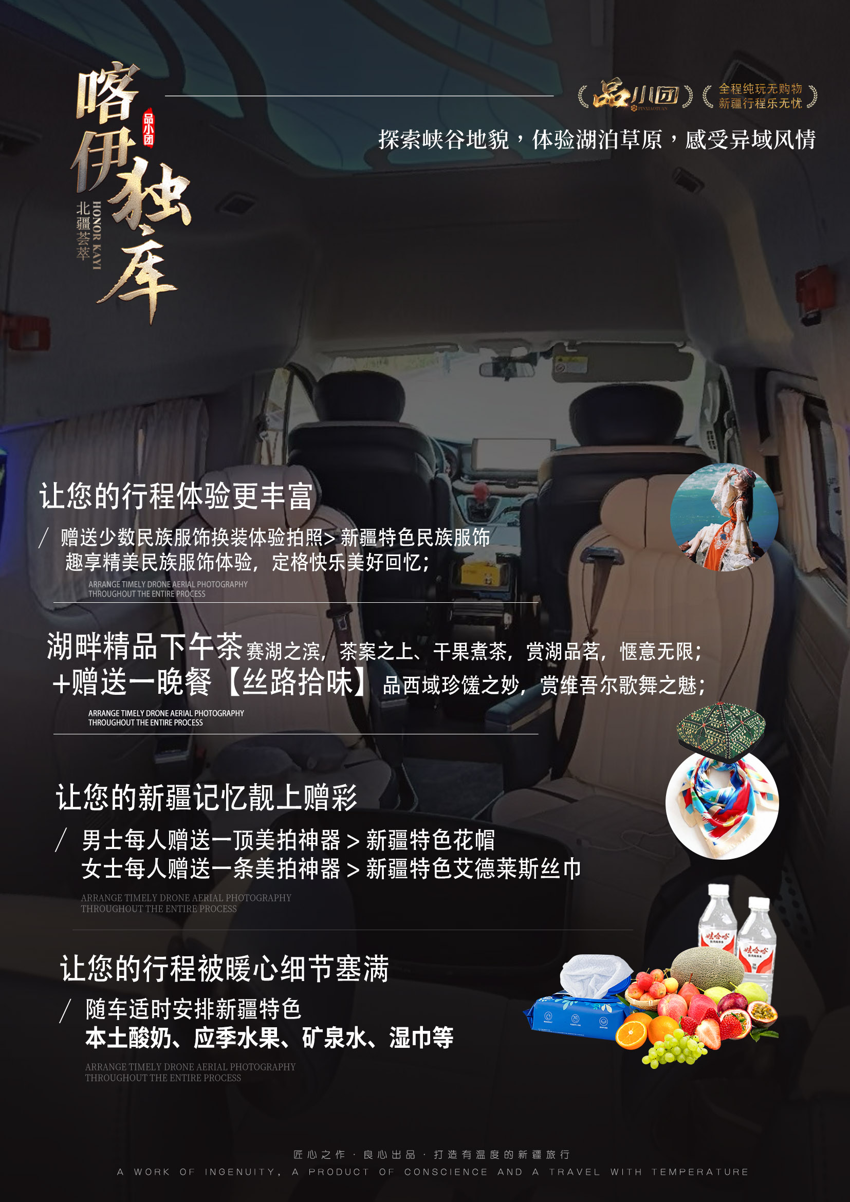 E:/Users/Administrator/Desktop/圖/222.jpg222