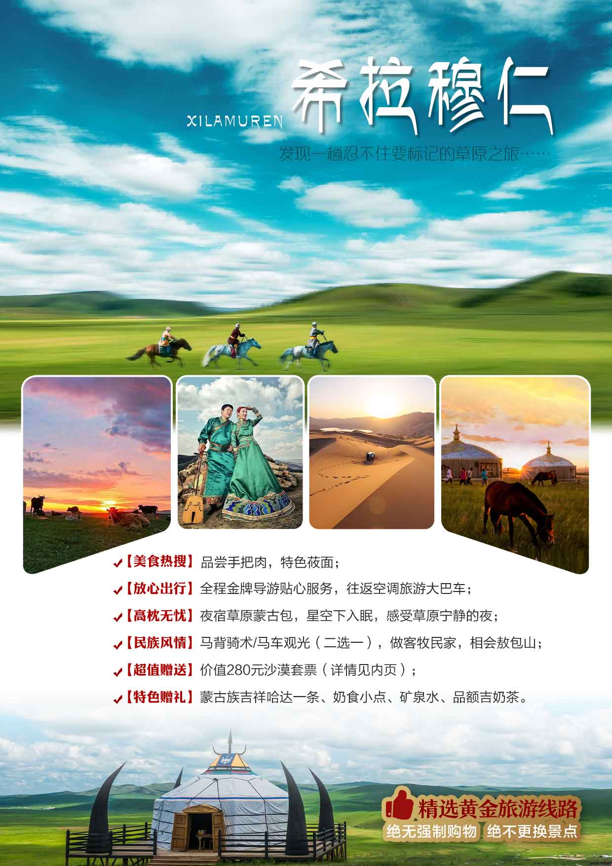 C:/Users/小葉/Desktop/87564dbf6a34ef7147e19119d9311d0.png87564dbf6a34ef7147e19119d9311d0